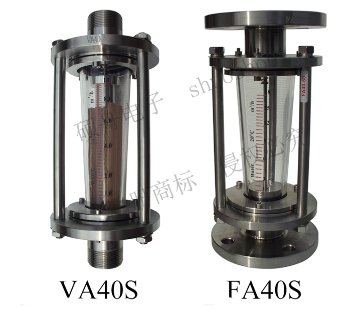 FA/VA40型玻璃转子流量计