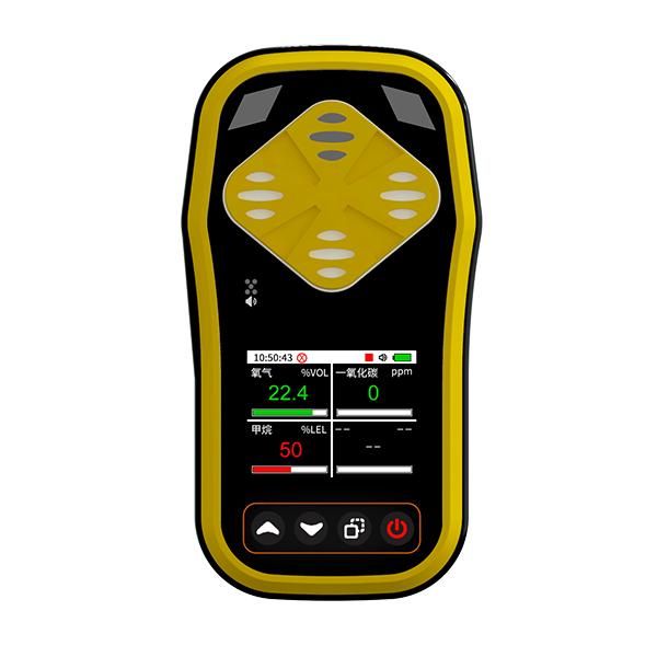 多合一气体检测仪
